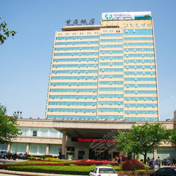 青岛四星级酒店最大容纳800人的会议场地|青岛黄海饭店的价格与联系方式